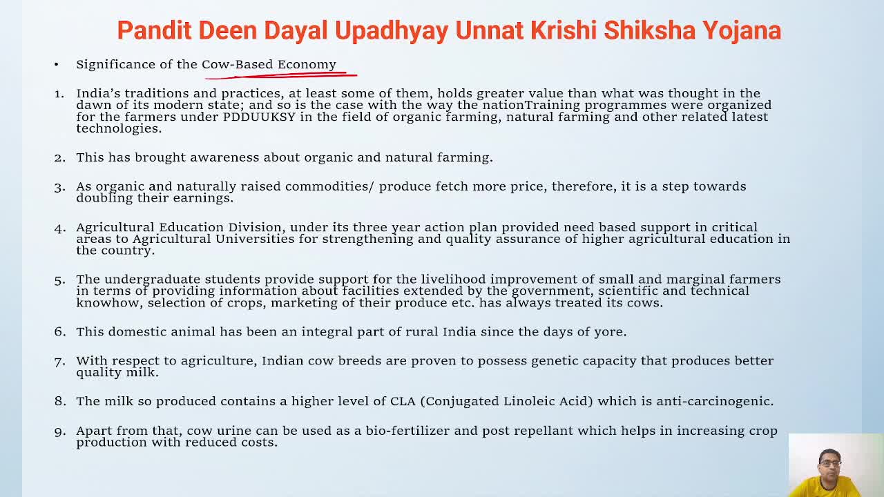 Lesson 9 - Schemes for Agriculture (भाग V)
