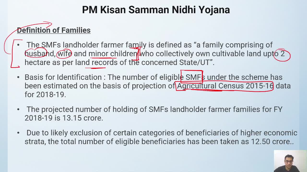 Lesson 6 - Schemes for Agriculture (भाग II)